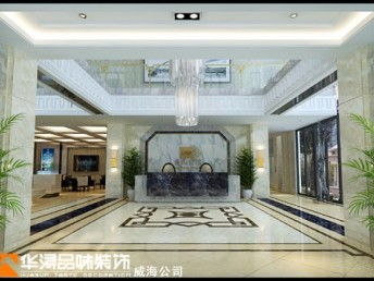 图 威海哪家装饰公司施工好 北京工装装修