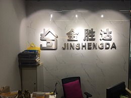 发现 最新发布 摄影作品 环境 建筑 zcool